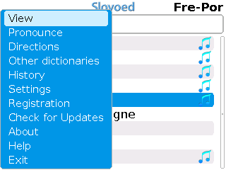 Frpt_list+menu